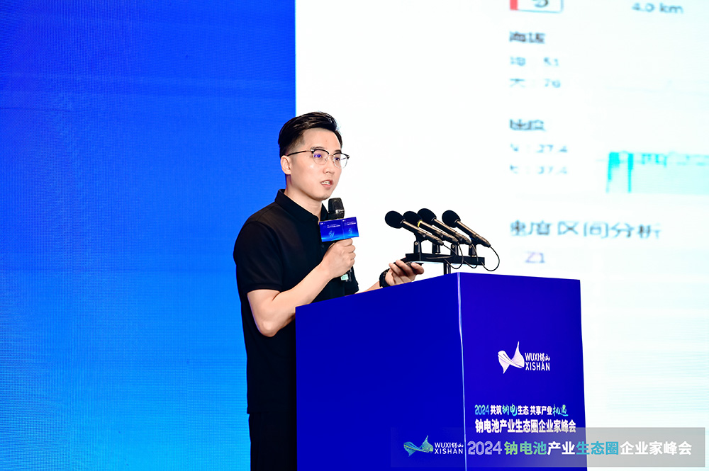 臺(tái)鈴科技石彬彬：兩輪電動(dòng)車市場(chǎng)需求持續(xù)增長(zhǎng) 鈉電技術(shù)成新趨勢(shì)