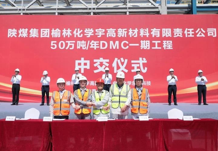 【電解液周報(bào)】一跨界企業(yè)擬剝離部分六氟磷酸鋰資產(chǎn)！全國規(guī)模最大電池電解液溶劑項(xiàng)目更新動態(tài)