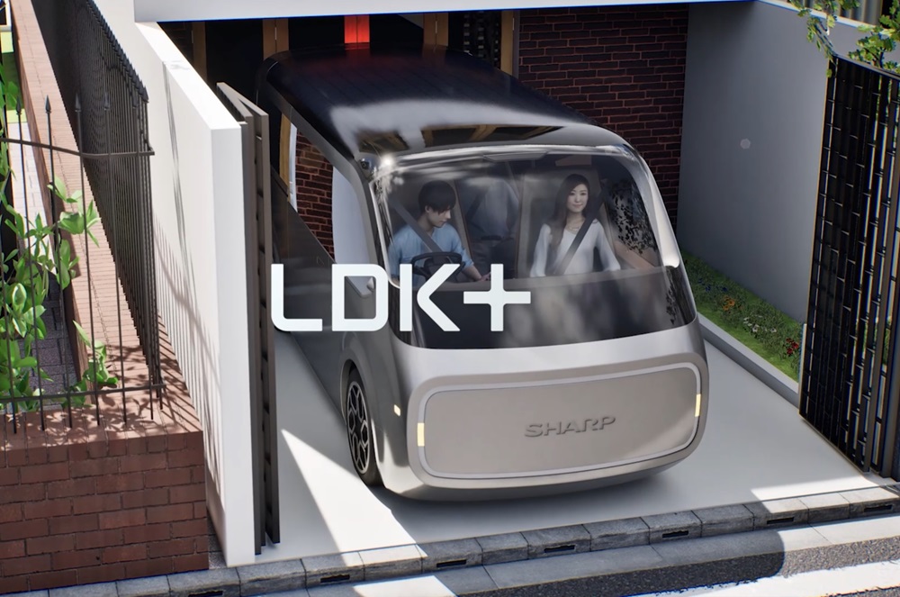 又一家電巨頭宣布造車！首款純電動(dòng)概念車即將亮相