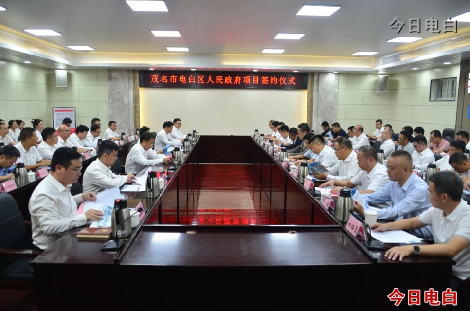 總投資36億元！又有3大電池新能源產(chǎn)業(yè)項(xiàng)目落戶廣東電白