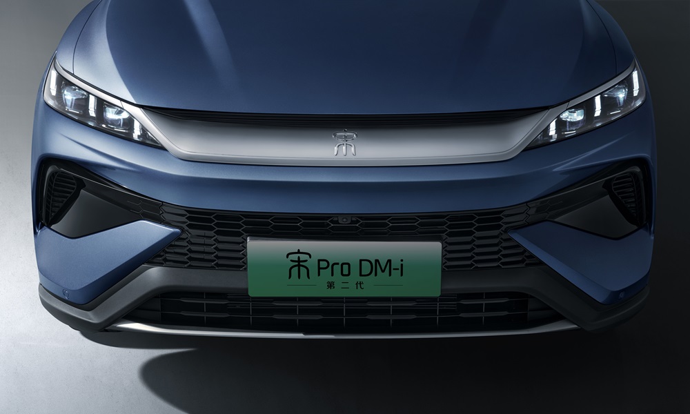 A級(jí)SUV油耗最低!第二代宋Pro DM-i上市 11.28萬(wàn)元起 A級(jí)SUV油耗最低!第二代宋Pro DM-i上市 11.28萬(wàn)元起