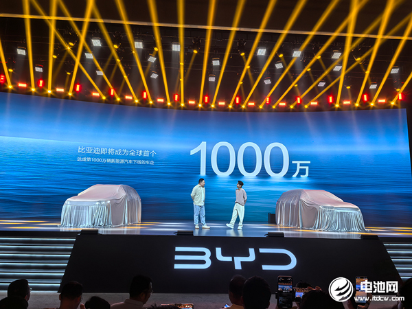 國民SUV雙車共舞！比亞迪距離第1000萬輛新能源車下線不遠了！