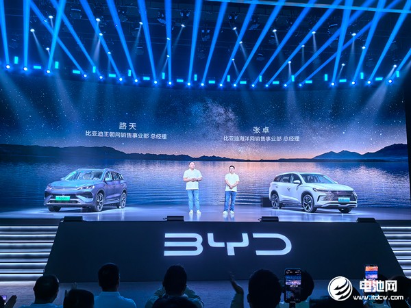 國民SUV雙車共舞！比亞迪距離第1000萬輛新能源車下線不遠了！