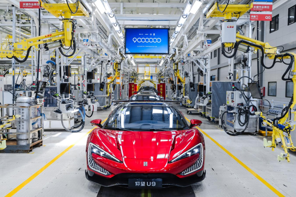 比亞迪下線第900萬(wàn)輛新能源汽車 仰望U9翻開中國(guó)超跑時(shí)代新篇