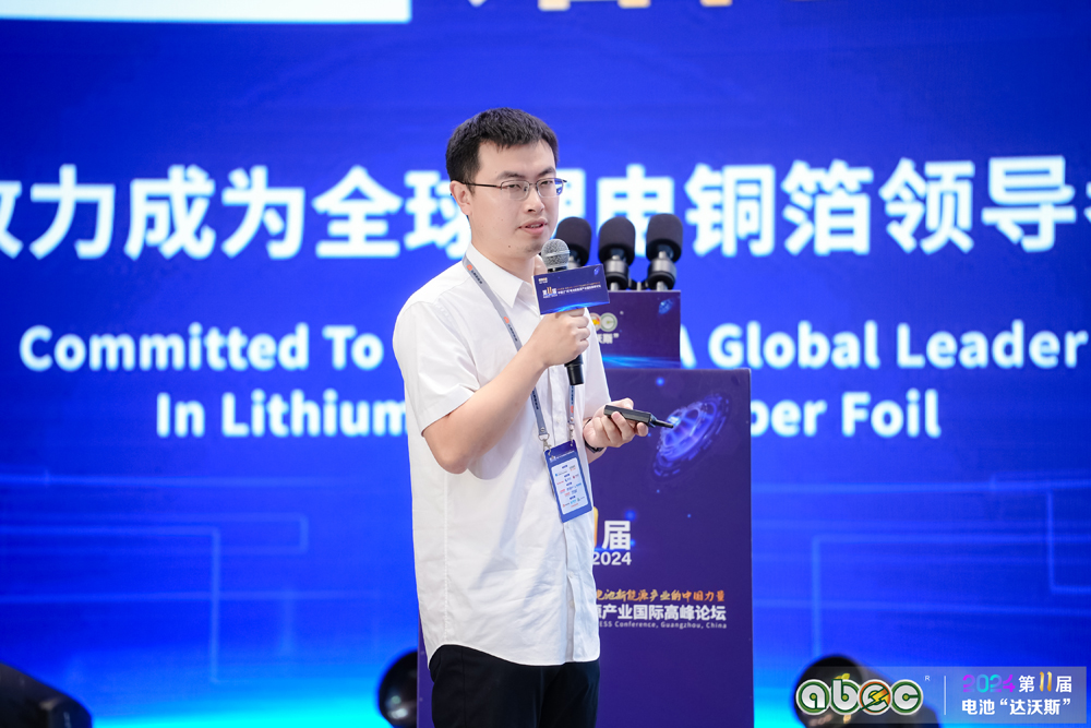 無錫盤古新能源有限責(zé)任公司董事長胡明祥