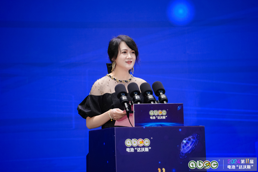 電池“達(dá)沃斯”組委會秘書長耿茜茜