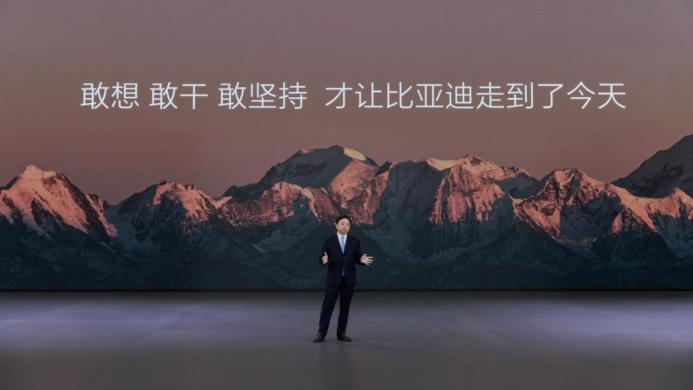 跨越千萬大關，比亞迪達成第二個500萬輛僅用15個月！
