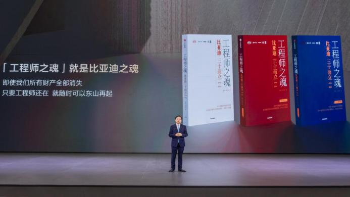跨越千萬大關，比亞迪達成第二個500萬輛僅用15個月！