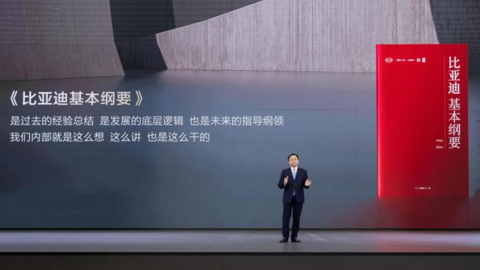 跨越千萬大關，比亞迪達成第二個500萬輛僅用15個月！