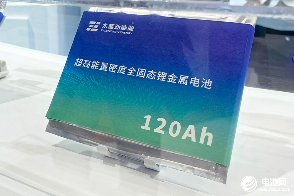 固態電池集體躁動！技術路線年內敲定，固液價格將“平起平坐”？