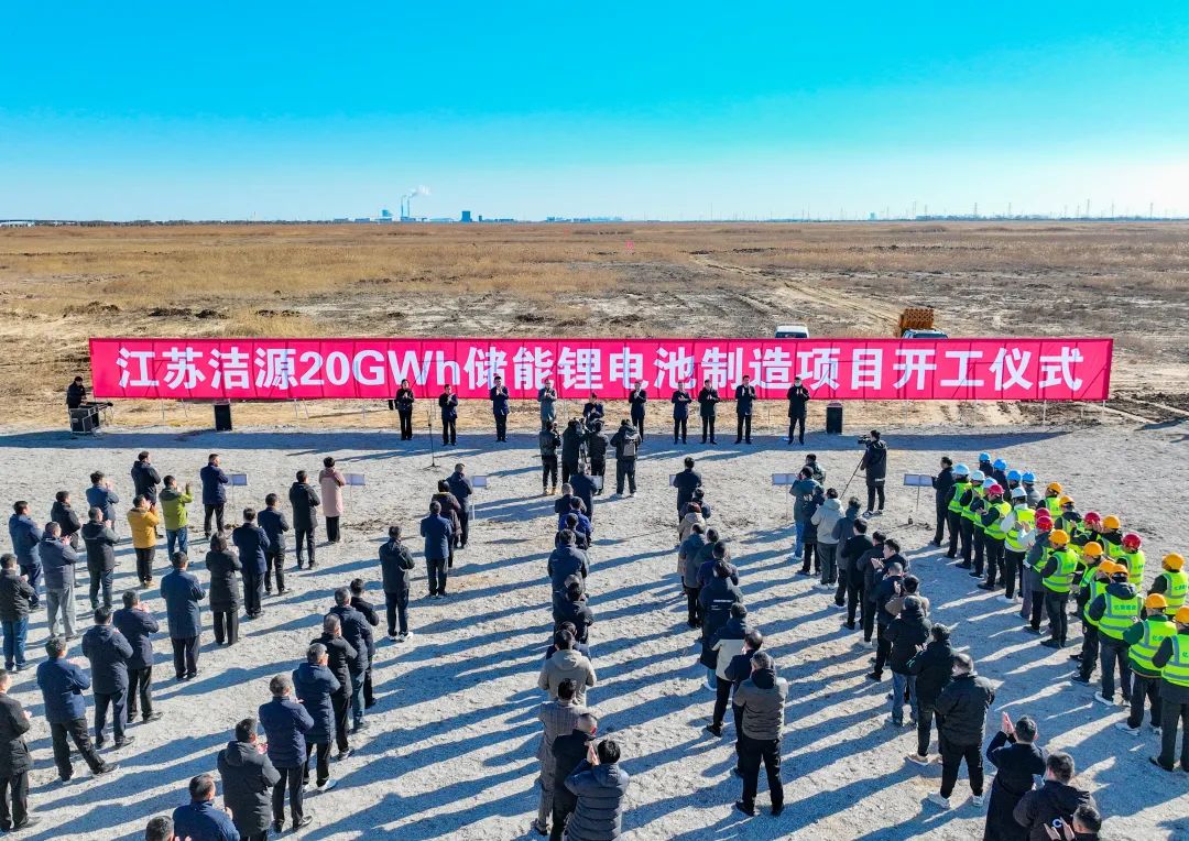 圖/黃海新區(qū)發(fā)布