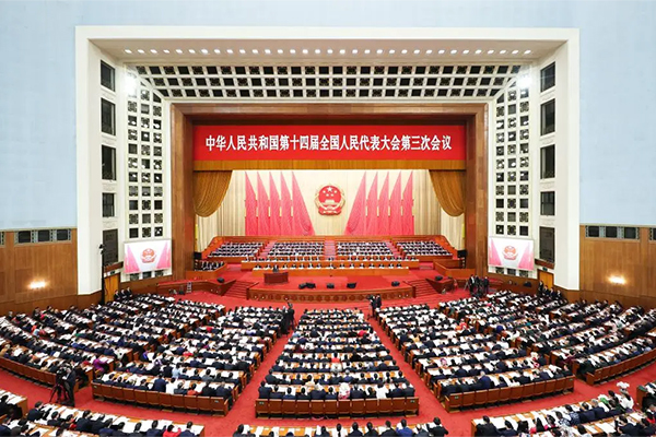 3月5日，十四屆全國人大三次會議開幕會在北京人民大會堂舉行。 新華社記者 丁海濤 攝