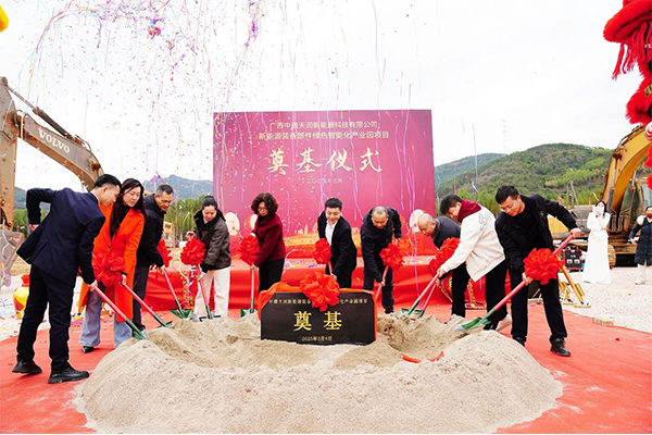 圖片來源：北部生態(tài)區(qū)