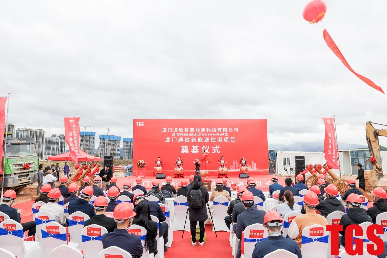 圖片來(lái)源：通敏車輛檢測(cè)
