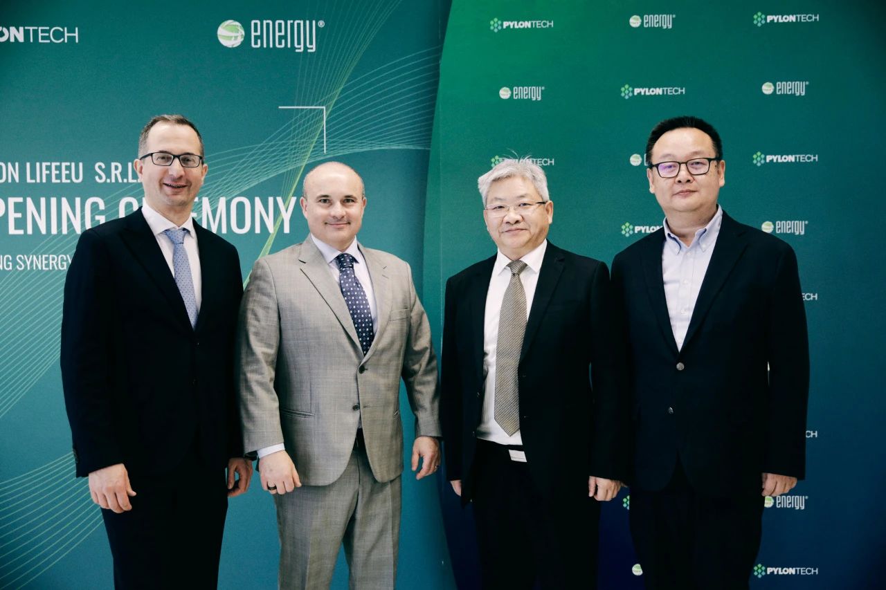 出海再進(jìn)一步！派能科技首座海外儲能工廠正式投運
