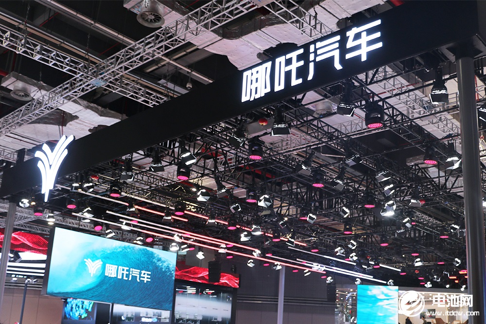30億融資還在路上！百億泰銖授信能“救的活”哪吒汽車嗎？