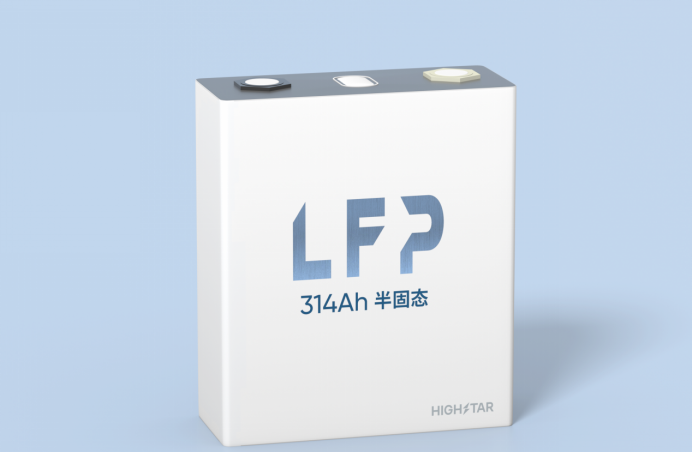 圖片來(lái)源：海四達(dá)電源