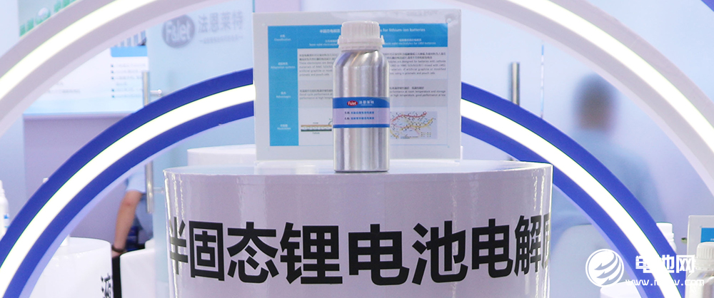 低成本！規(guī)模化！北大其魯團隊硫化物電解質(zhì)研發(fā)獲突破進展
