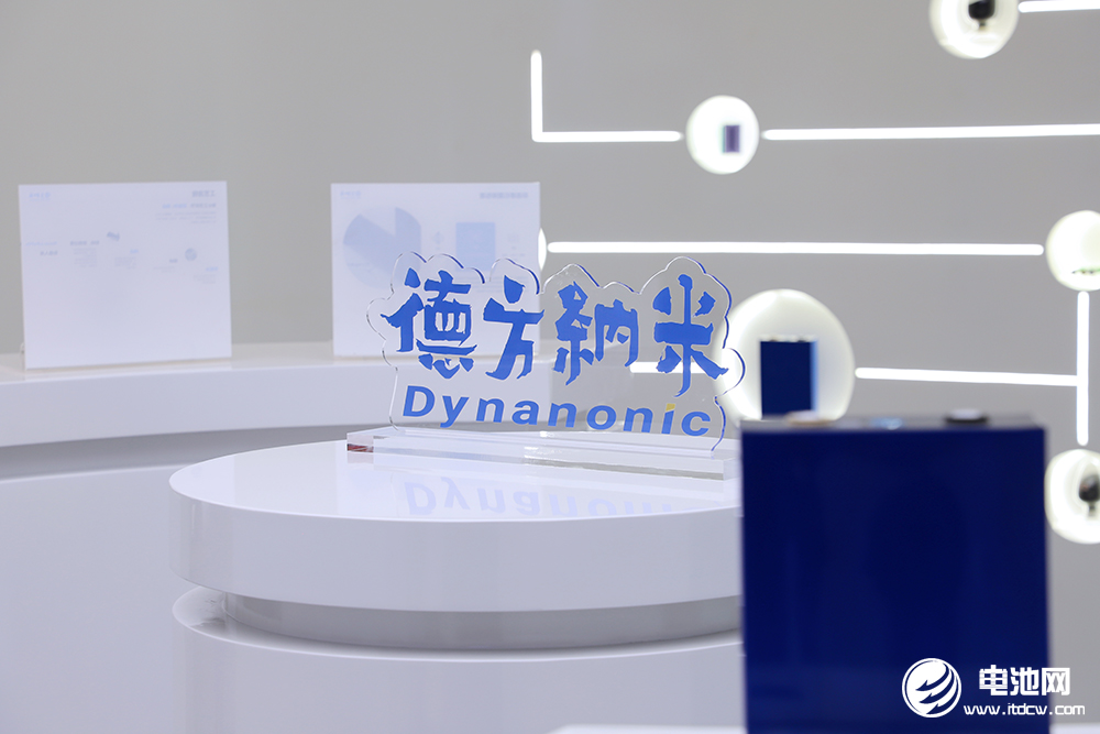 中國電池新能源產(chǎn)業(yè)鏈調研采訪團（廣東站）一行到訪德方納米