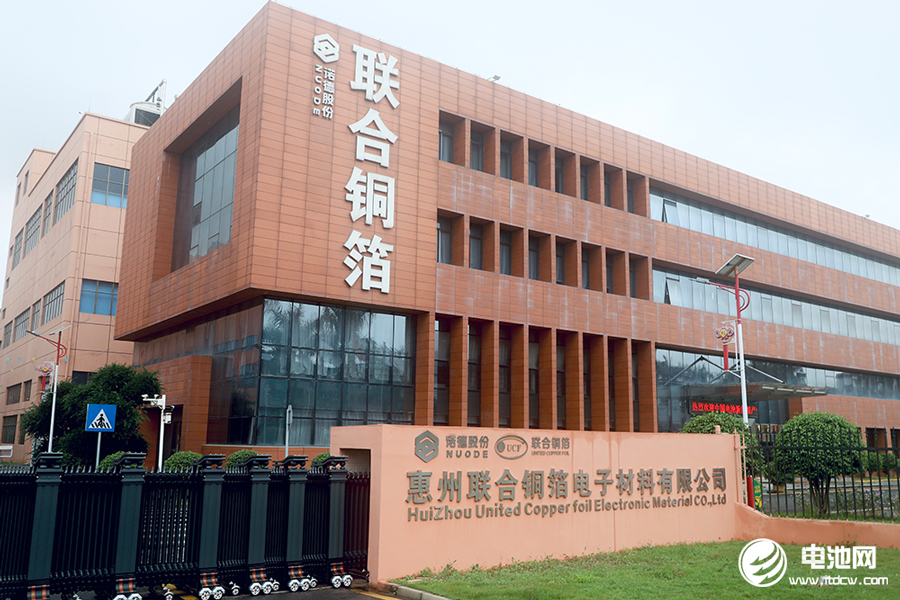 諾德股份電解銅箔年產能達14.5萬噸 預計高端鋰電銅箔需求增長迅猛