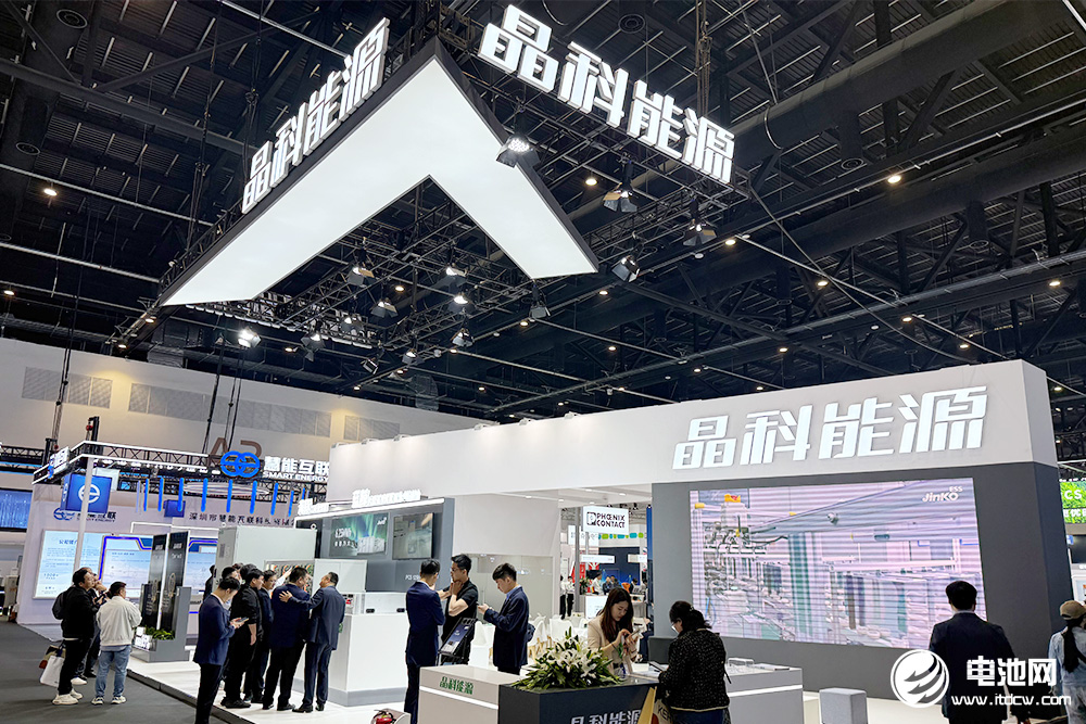 晶科能源：電池車間火災事故已收到預付賠款2.2億元