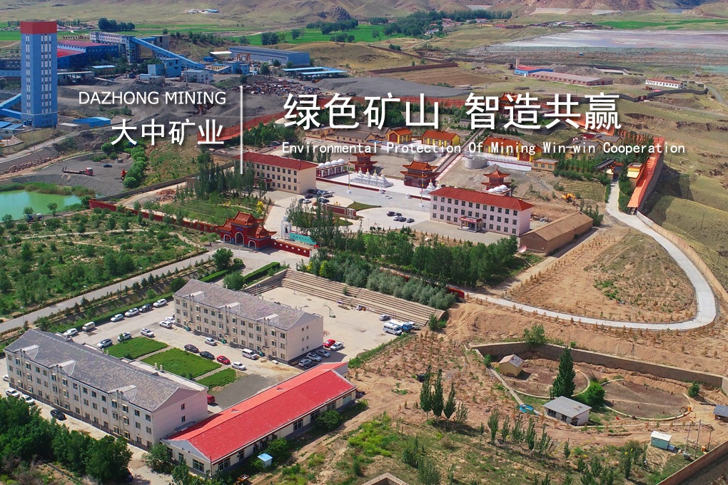 42億鋰礦首采區(qū)儲(chǔ)量公布：超148萬(wàn)噸LCE！
