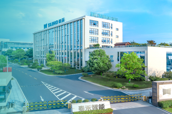 儲能領域再迎跨界并購！這一上市公司擬全資收購虧損公司