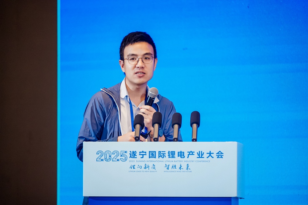 永康研究院周琳：NFPP一致性對于大規模工業應用可能會帶來一定挑戰