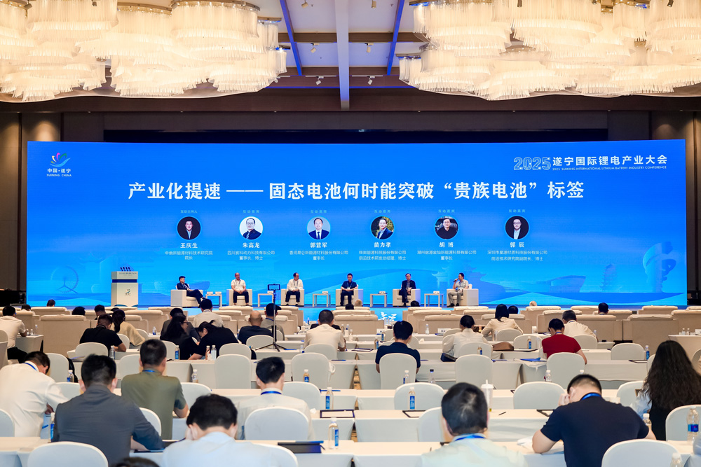 產(chǎn)業(yè)化提速，固態(tài)電池何時(shí)能突破“貴族電池”標(biāo)簽？