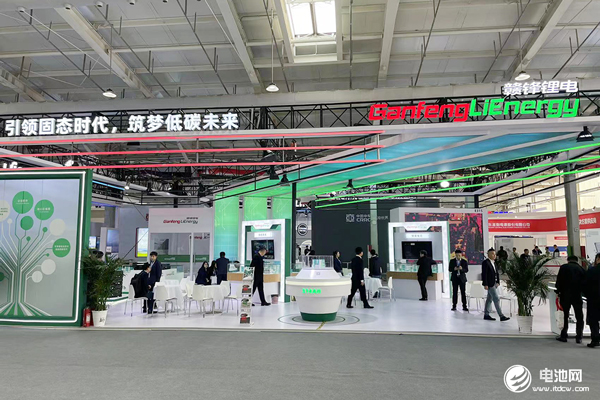 合計增資不超25億！贛鋒鋰業旗下電池公司擬引入投資人