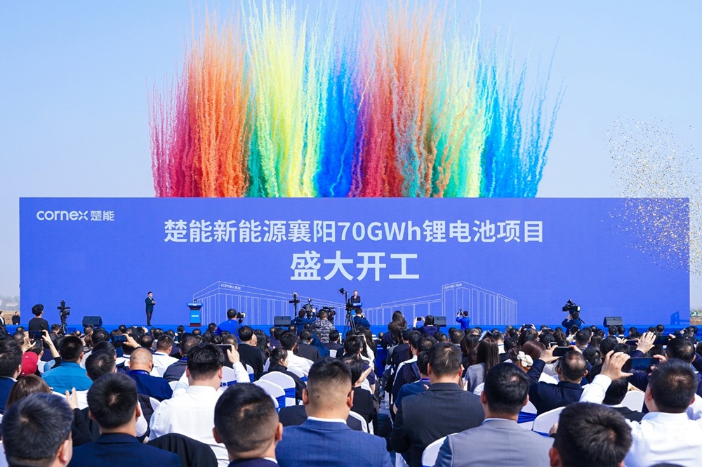 楚能新能源湖北襄陽70GWh鋰電池項(xiàng)目開工 總規(guī)劃產(chǎn)能已超500GWh
