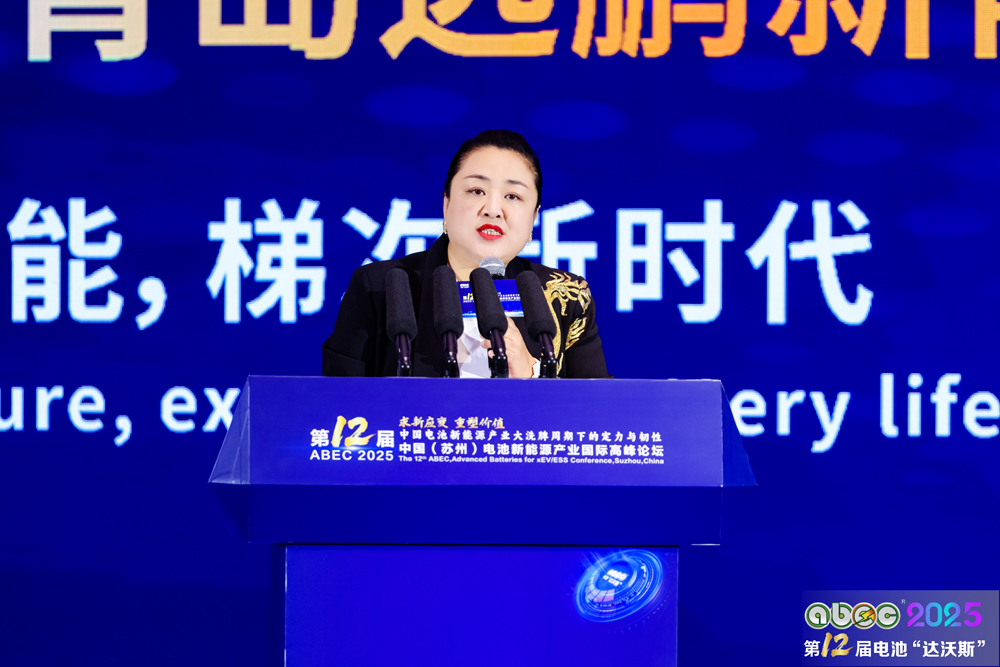 韻迪科技閆愛珊：加速兩輪出行領(lǐng)域鈉電應(yīng)用 已實(shí)現(xiàn)12C充電