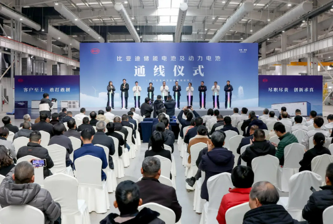 110億元！30GWh！比亞迪浙江嵊州電池基地迎重大進(jìn)展