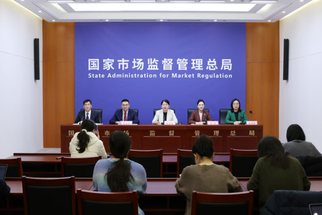 涉及鋰電池等！市監(jiān)總局十大新規(guī)綜合整治“內(nèi)卷式”競爭